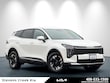  Kia Sportage Hybrid