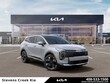  Kia Sportage Hybrid