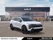  Kia Sportage Hybrid