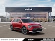  Kia Niro EV