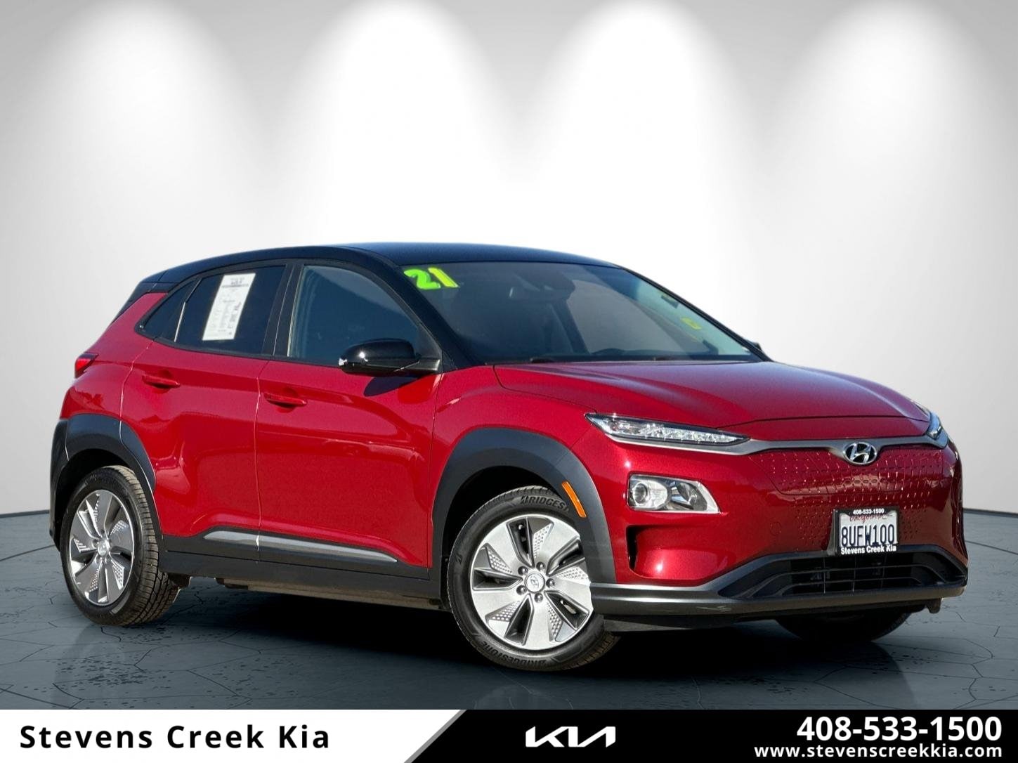 2021 Hyundai Kona EV