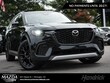  Mazda CX-70
