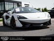  McLaren 570S