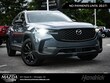   CX-50
