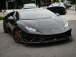 2016 Lamborghini Huracan LP 580-2 Coupe