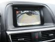 2016 Mazda CX-5 Grand Touring SUV