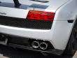 2009 Lamborghini Gallardo LP560-4 Coupe