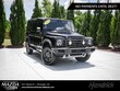  INEOS Grenadier Station Wagon