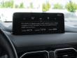 2023 Mazda CX-5 2.5 S Premium Package SUV