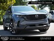  Mazda CX-50 Hybrid