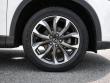 2016 Mazda CX-5 Grand Touring SUV