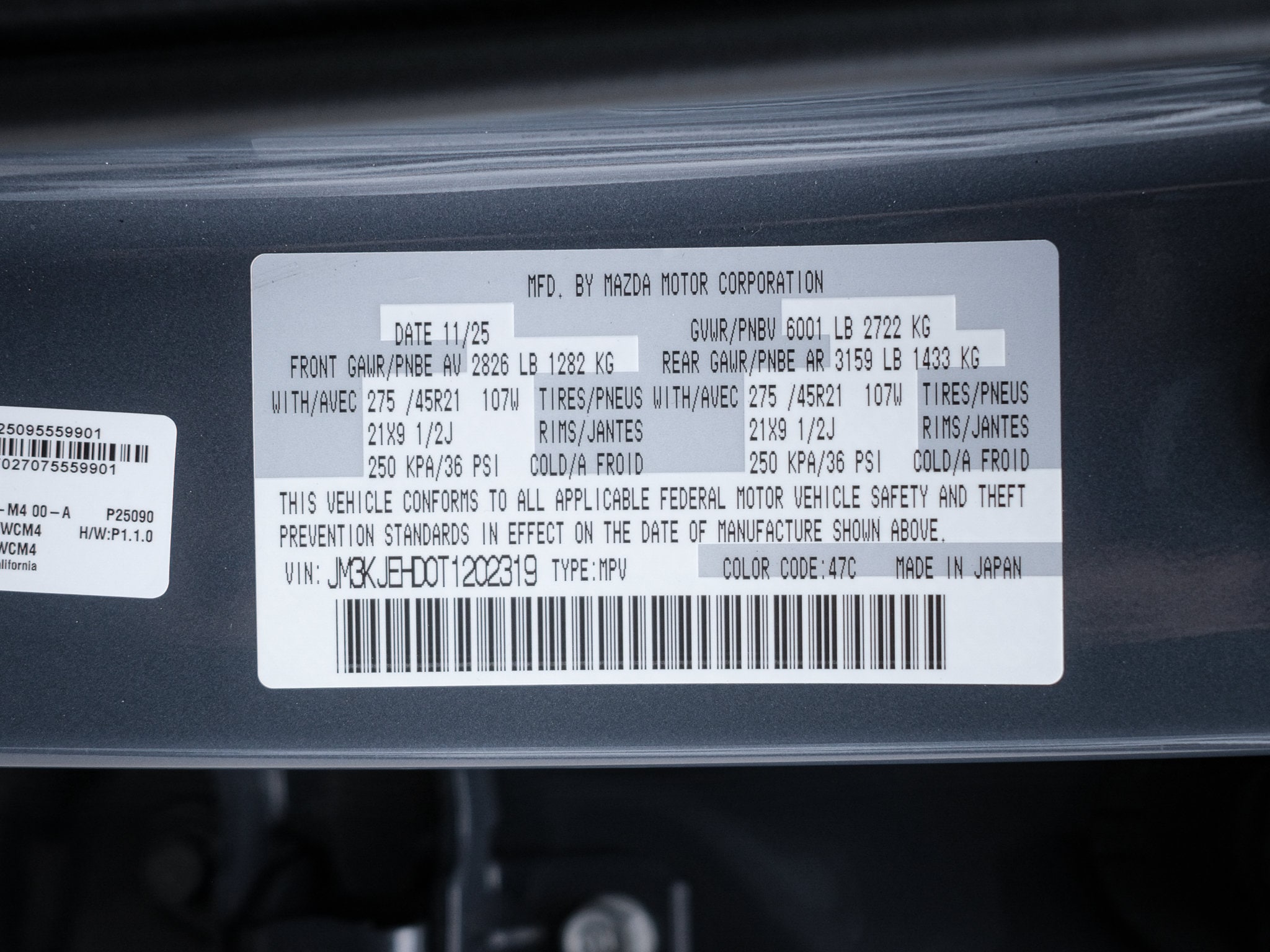 まっちゃんページ New 2026 Mazda CX-70 For Sale in Wilmington - VIN: JM3KJEHD0T1202319