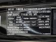 2024 INEOS Grenadier Station Wagon SUV