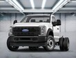 Ford F-550