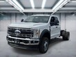 Ford F-550