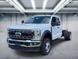 Ford F-550