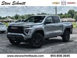 GMC Canyon