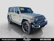  Jeep Wrangler 4xe