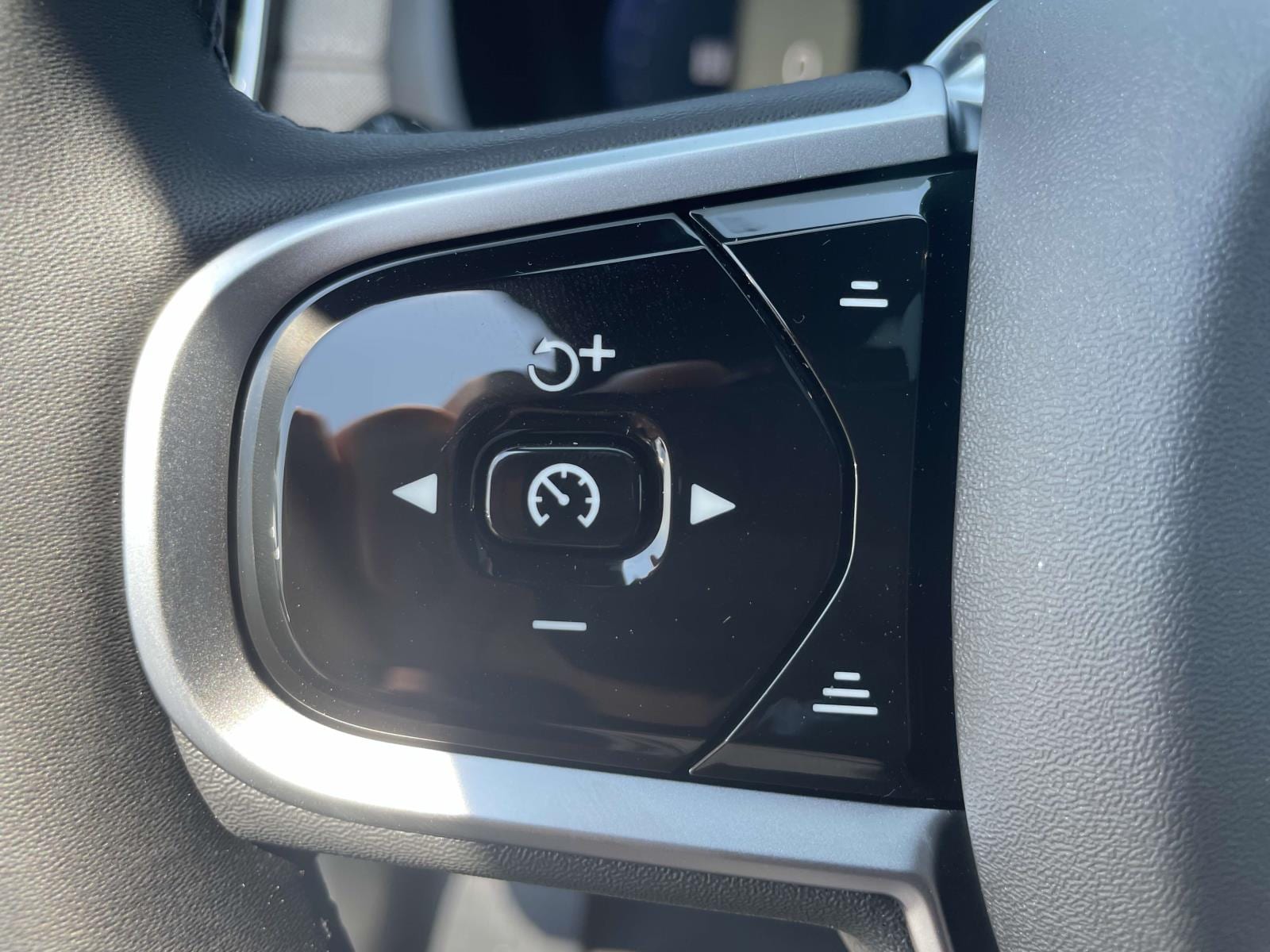 2026 Volvo XC90 Plus - Photo 23