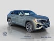  Volkswagen Atlas Cross Sport