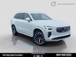  Volvo XC90 Plug-In Hybrid