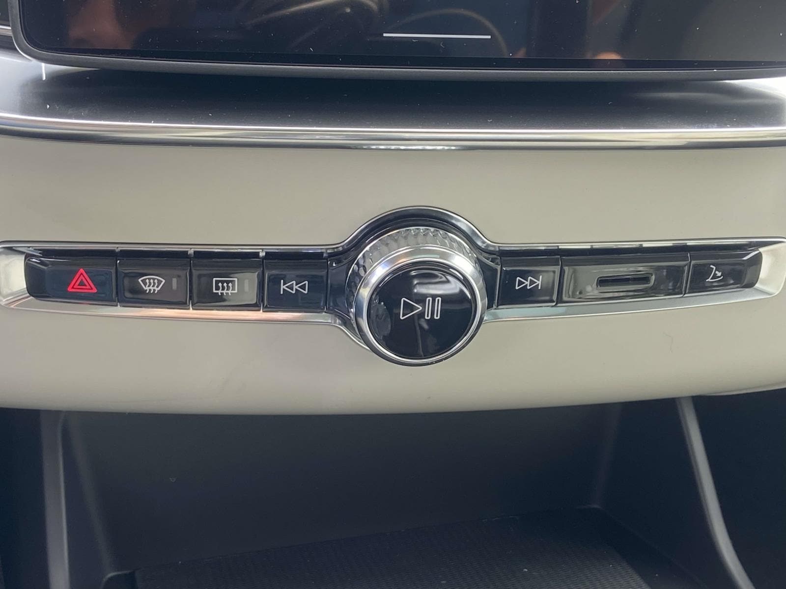 2026 Volvo XC90 Ultra - Photo 29