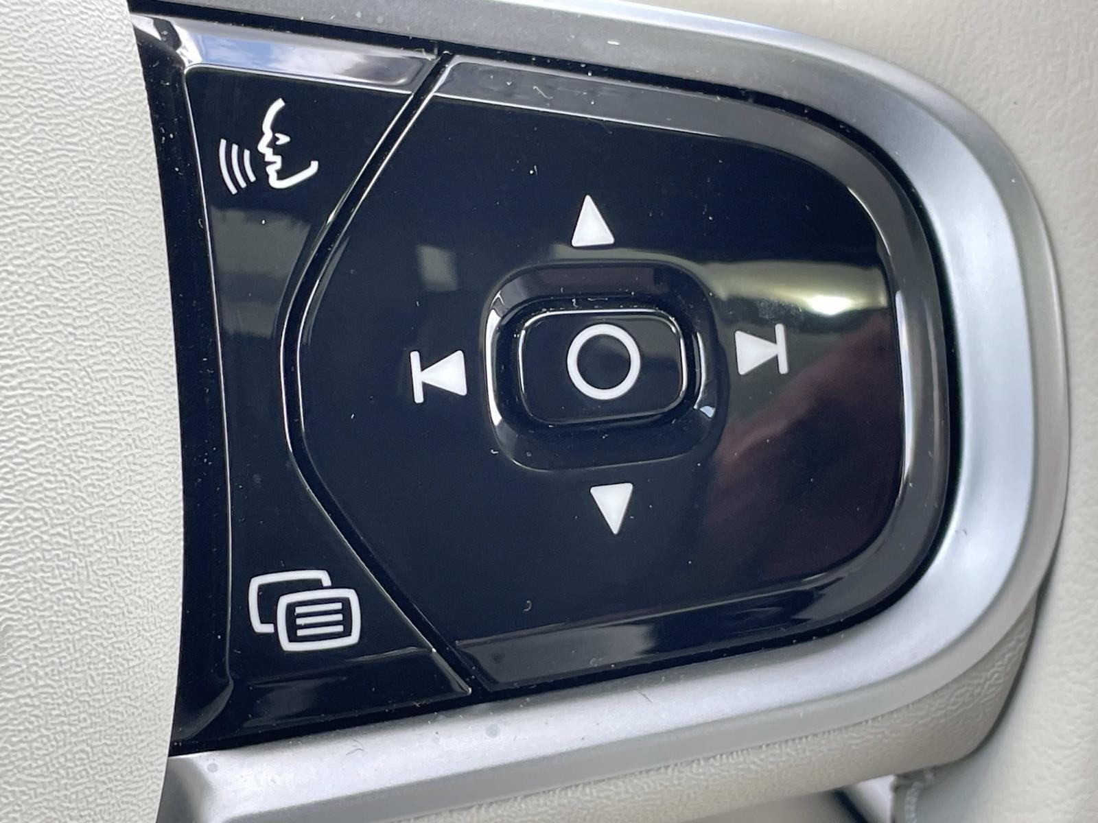 2026 Volvo XC90 Ultra - Photo 24