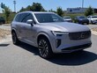  Volvo XC90 Plug-In Hybrid