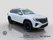  Volkswagen Atlas