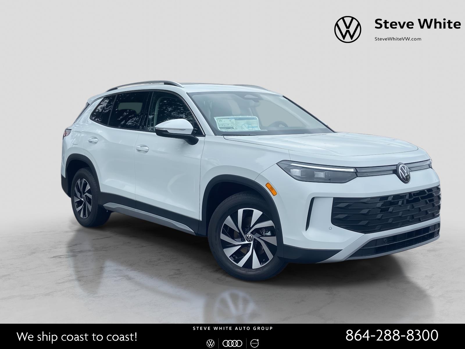 2026 Volkswagen Tiguan