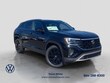  Volkswagen Atlas Cross Sport