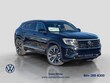  Volkswagen Atlas Cross Sport