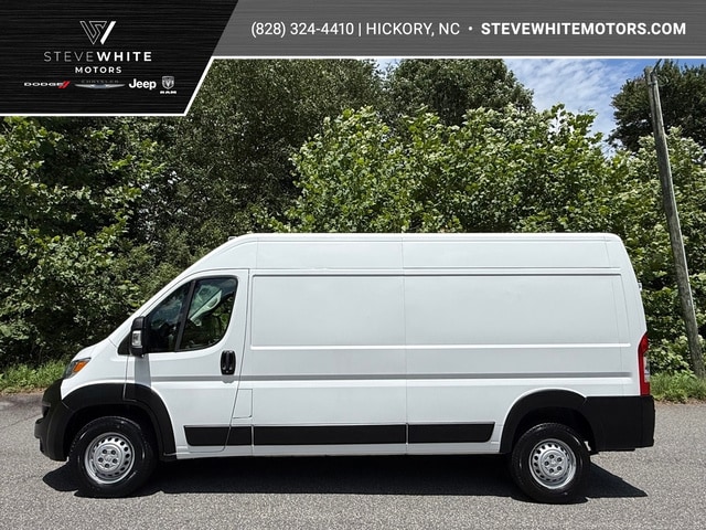 2025 Ram ProMaster 2500 Van Cargo Van 