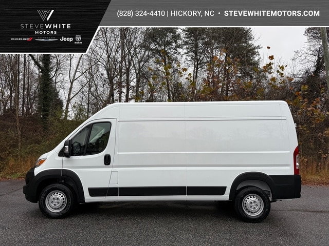 2026 RAM ProMaster Cargo Van Tradesman's photo
