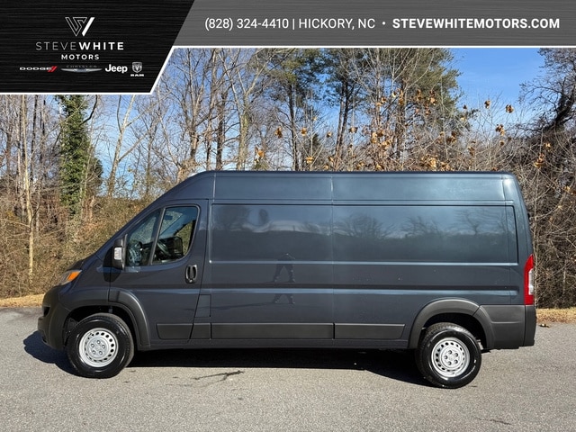 2026 RAM ProMaster Cargo Van Tradesman's photo