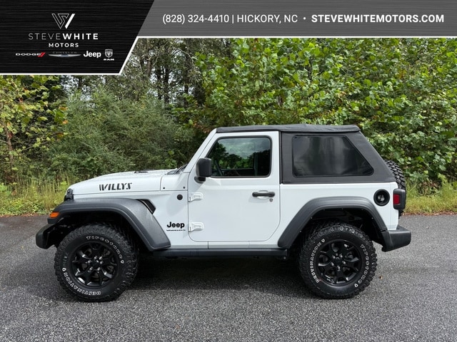 2023 Jeep Wrangler 2-Door
