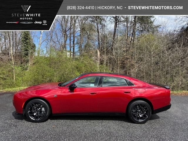 2026 Dodge Charger Sedan 