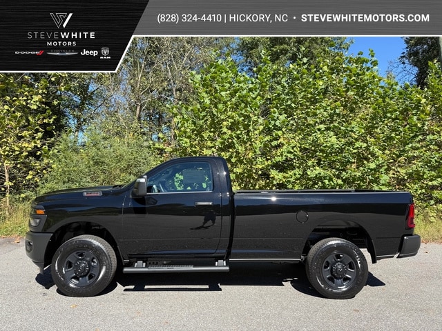 2026 RAM Ram 2500 Pickup Tradesman's photo