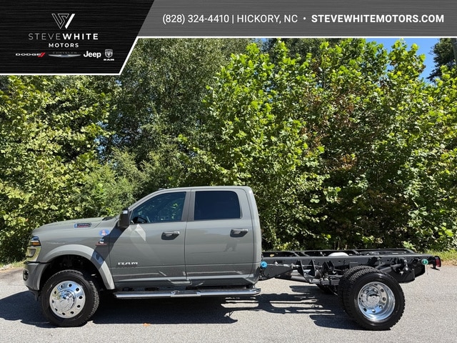 2026 Ram 4500 Chassis Cab