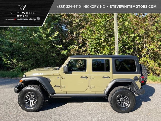 2027 Jeep Wrangler
