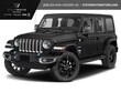  Jeep Wrangler 4xe