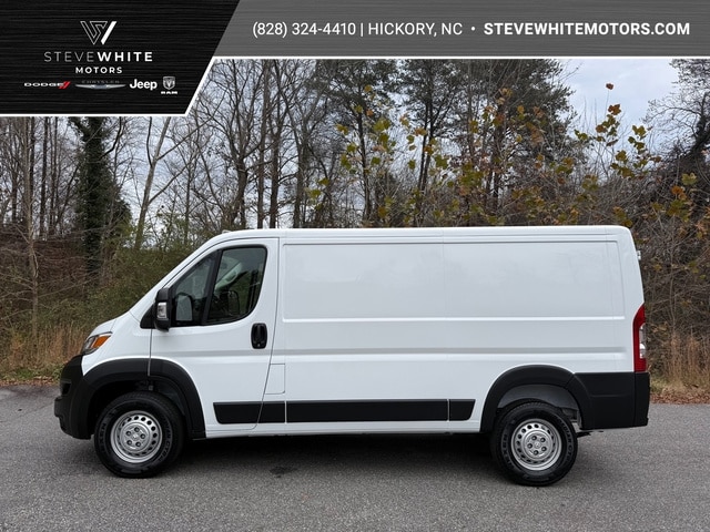 2026 RAM ProMaster Cargo Van Tradesman's photo
