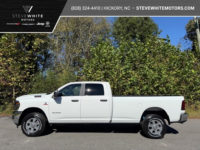 2026 Ram 2500 Pickup 