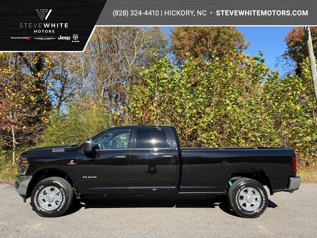 2026 Ram 2500 Pickup 