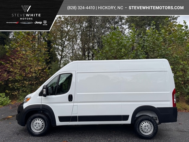 2026 RAM ProMaster Cargo Van Tradesman's photo