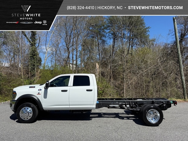 2026 RAM 5500 Big Horn 4X4 Crew Cab DRW 197" WB's photo