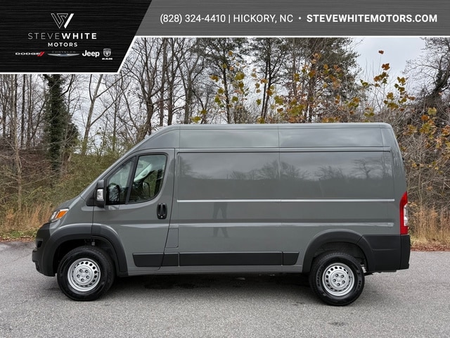 2026 RAM ProMaster Cargo Van Tradesman's photo