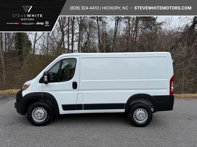 2026 RAM ProMaster Cargo Van Tradesman