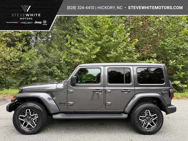 2027 Jeep Wrangler
