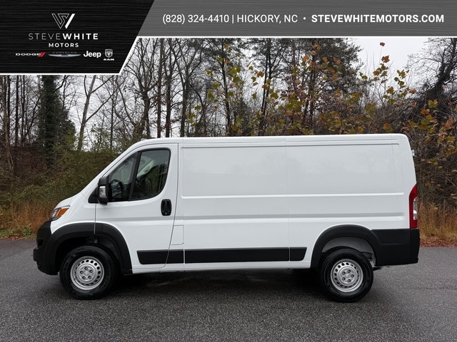 2026 RAM ProMaster Cargo Van Tradesman's photo